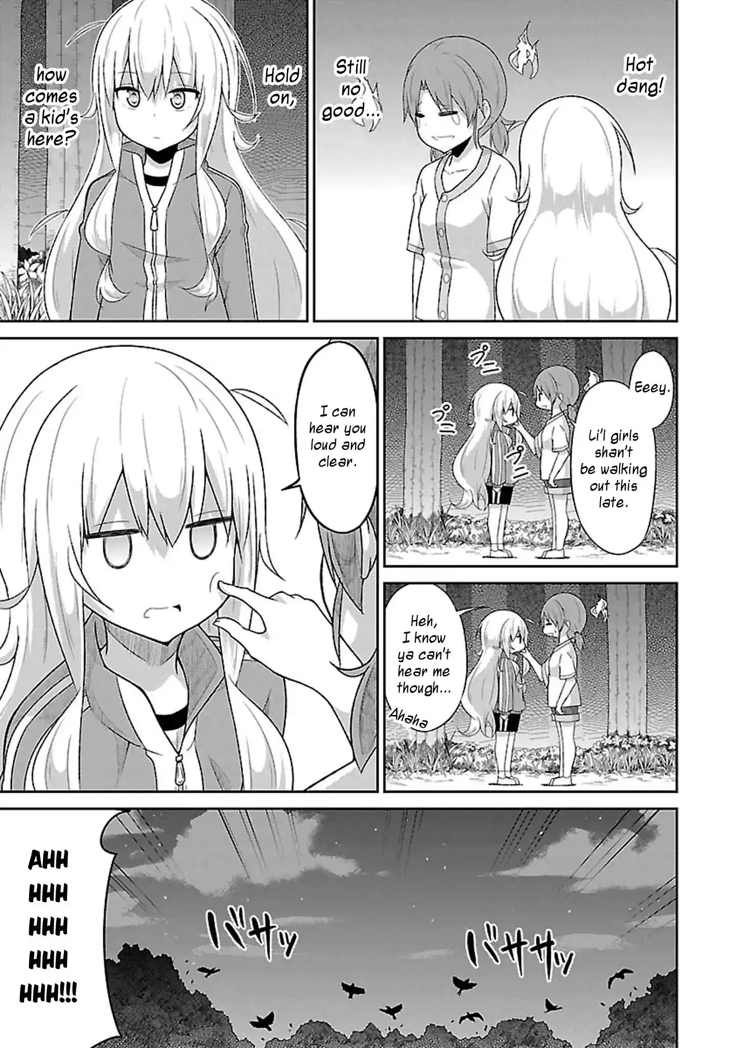 Gabriel Dropout Chapter 48 5